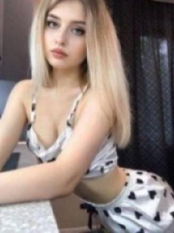 Дина